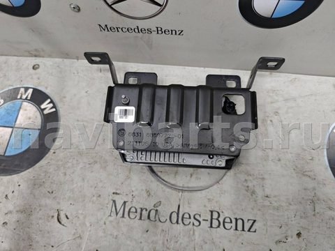 Дистроник BMW X3 G01, 2019 г., OEM 6869772, арт. 158-24_1, фото 2
