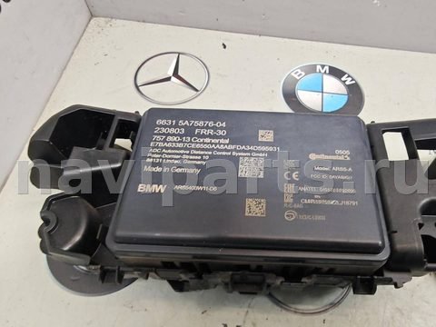 Новое BMW i7, 2022 г., OEM 5A75876, арт. 158-25_6, фото 2