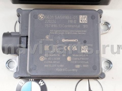 Дистроник BMW 4 G26, 2022 г., OEM 5A589B4, арт. 158-28_3, фото 2