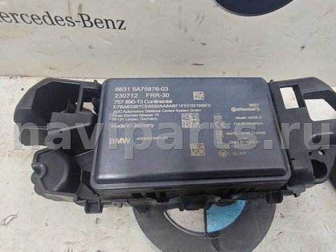 Дистроник BMW 5 G60, 2023 г., OEM 5A75876, арт. 158-29_7, фото 2