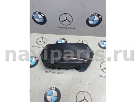 Дистроник BMW X5 G05, 2023 г., OEM 5A75876, арт. 158-32