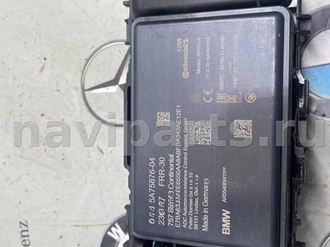 Дистроник BMW X6 M F96, 2023 г., OEM 5A75876, арт. 158-32_3, фото 4