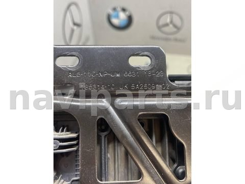 Дистроник BMW 5 G60, 2023 г., OEM 5A75876, арт. 158-32_7, фото 3