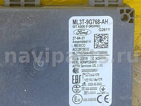 Дистроник Ford Mustang Mach-E, 2021 г., OEM ML3T9G768AH, арт. 158-9, фото 3