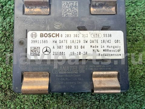 Дистроник Mercedes Sprinter, 2018 г., OEM A9079009304, арт. 16347, фото 3