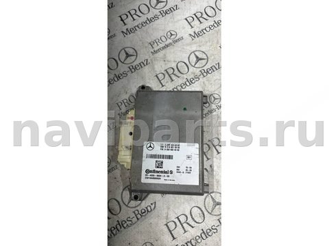 Дистроник Mercedes S W221, 2010 г., OEM A0009004800, арт. 16758