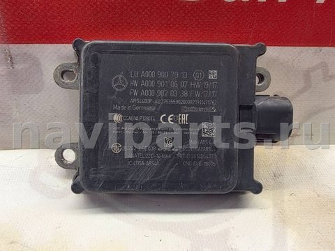 Дистроник Mercedes GLC Coupe C253, 2016 г., OEM A0009007913, арт. 19307_11, фото 2