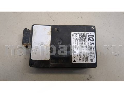 Дистроник Mercedes GLC X253, 2015 г., OEM A009058104, арт. 20763110