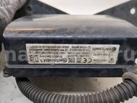 Дистроник Iveco Stralis, 2021 г., OEM 446067064, арт. 20807002, фото 2
