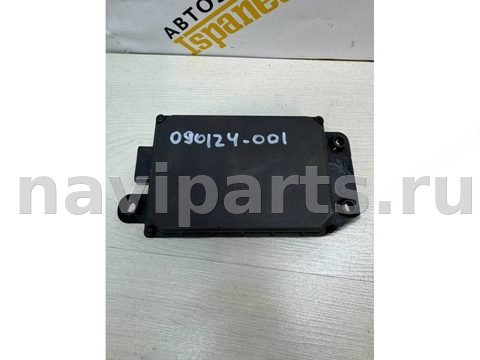 Дистроник Land Rover Range Rover L405, 2014 г., OEM CPLA9G768AF, арт. 24308