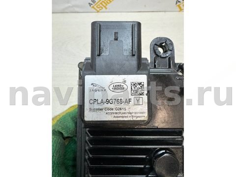 Дистроник Land Rover Range Rover L405, 2014 г., OEM CPLA9G768AF, арт. 24308, фото 3