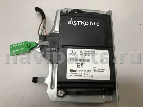 Новое Mercedes S W221, 2012 г., OEM 2129027402, арт. 29091527