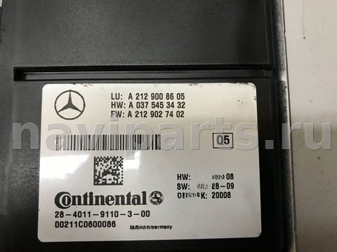 Дистроник Mercedes S W221, 2012 г., OEM 2129027402, арт. 29091527, фото 2