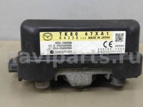 Дистроник Mazda CX9, 2017 г., OEM 2301007304, арт. 310473, фото 2