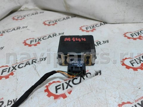 Дистроник Volkswagen Jetta, 2021 г., OEM 3QF907561J, арт. 37050