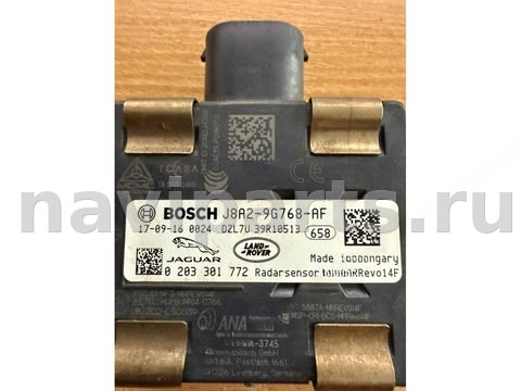 Дистроник Land Rover Range Rover Velar L560, 2018 г., OEM J8A29G768AF, арт. 38298, фото 3
