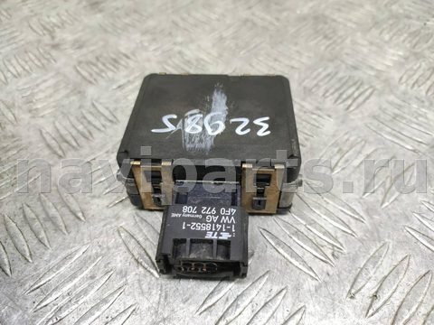 Дистроник Volkswagen Golf, 2018 г., OEM 3QF907561A, арт. 40645, фото 3