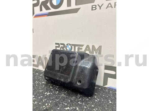 Дистроник BMW X5 G05, 2020 г., OEM 5A30C93, арт. 4602, фото 3