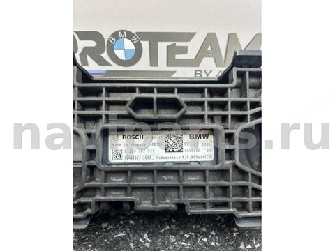 Дистроник BMW X4 G02, 2019 г., OEM 6898190, арт. 4604, фото 5