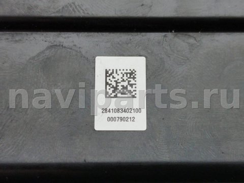 Дистроник BMW 7 F01/F02, 2012 г., OEM 66316854656, арт. 54886869, фото 2