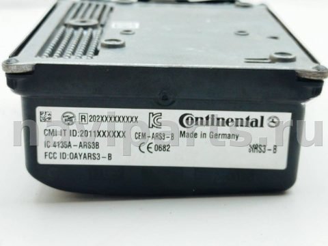 Дистроник BMW 7 F01/F02, 2012 г., OEM 66316854656, арт. 54886869, фото 5