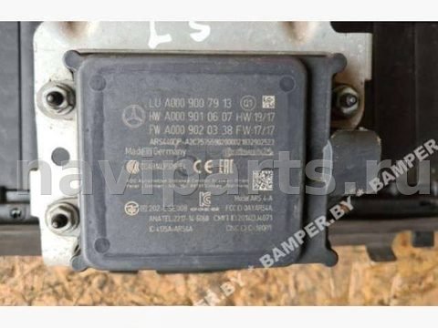 Новое Mercedes E W213, 2018 г., OEM A0009007913, арт. 77140696