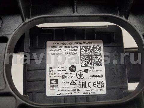 Дистроник Kia EV6, 2021 г., OEM 99110CV000, арт. 92650, фото 3