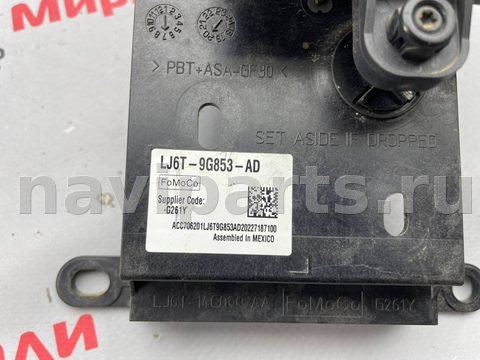 Новое Ford Explorer, 2022 г., OEM LJ6T9G853AD, арт. 97138232_2, фото 5