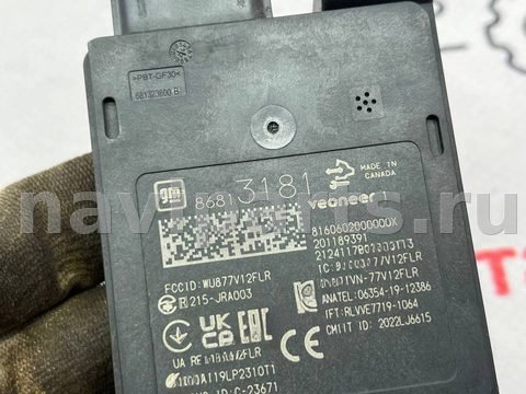 Дистроник Chevrolet Blazer EV, 2023 г., OEM 86813181, арт. 97174218_6