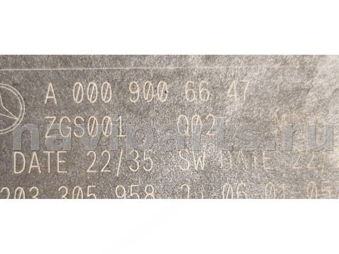 Новое Mercedes GLC X254, 2024 г., OEM A0009006647, арт. 97963785, фото 2