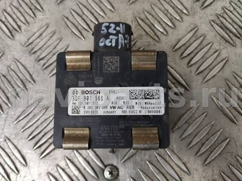 Дистроник Skoda Octavia A7, 2016 г., OEM 3QF907561A, арт. 98759235