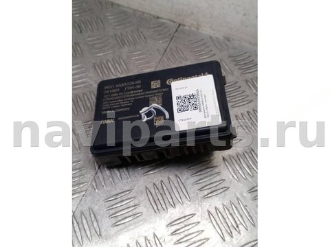 Дистроник BMW 5 G60, 2023 г., OEM 5A8A328, арт. 999593989840_5