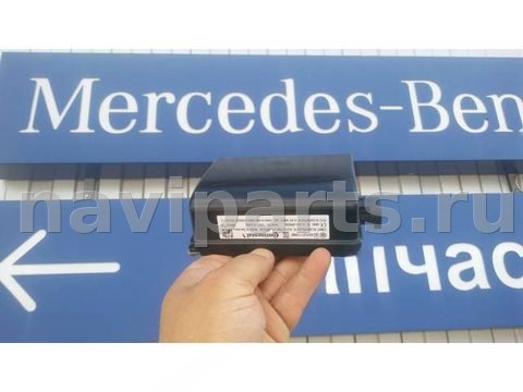 Дистроник Mercedes GLC, 2014 г., OEM A0009007807, арт. A0009007807X880, фото 2