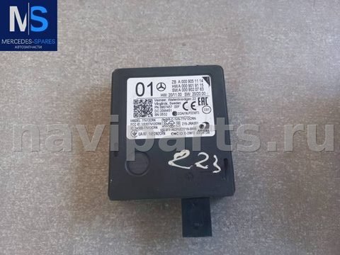 Новое Mercedes C W206, 2020 г., OEM A0009051114, арт. A0009051114X652