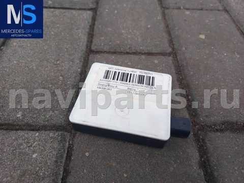 Дистроник Mercedes EQS V297, 2022 г., OEM A0009051715, арт. A0009051715X794Z2, фото 4