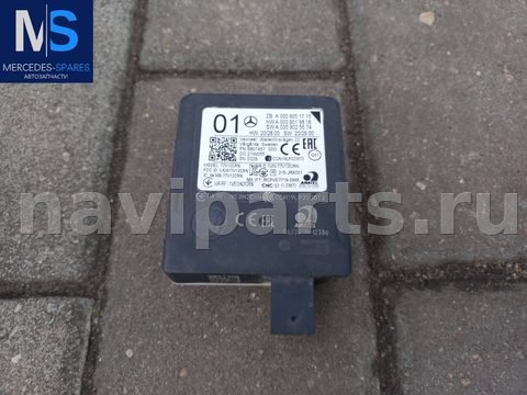 Дистроник Mercedes S W223, 2022 г., OEM A0009051715, арт. A0009051715Z2