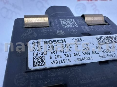 Дистроник Volkswagen Arteon, 2019 г., OEM 3QF907561J, арт. B114204012, фото 4