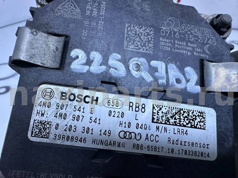 Новое Audi Q7 4M, 2018 г., OEM 4M0907541E, арт. B114204069, фото 4