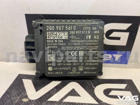 Новое Volkswagen Atlas Cross Sport, 2020 г., OEM 2Q0907561C, арт. BVR145-241