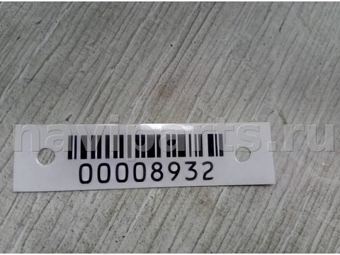 Дуги на крышу (рейлинги) Infiniti FX, 2005 г., OEM 738710с700, арт. 00008932, фото 6