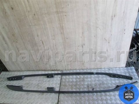 Дуги на крышу (рейлинги) Volvo XC70, 2015 г., арт. 00029741