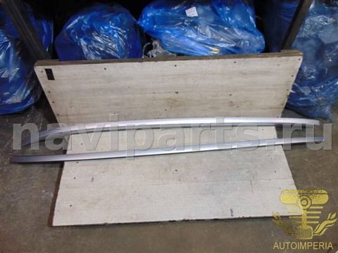 Дуги на крышу (рейлинги) Chery Tiggo 7 Pro, 2021 г., OEM 609000610AA, арт. 00062368