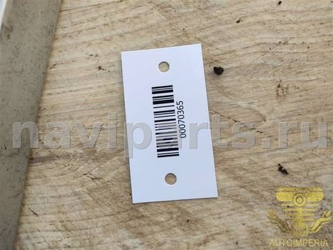 Дуги на крышу (рейлинги) Lifan X50, 2016 г., арт. 00070365, фото 3