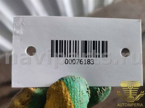 Дуги на крышу (рейлинги) DongFeng Aeolus Shine GS, 2024 г., арт. 00076183, фото 4