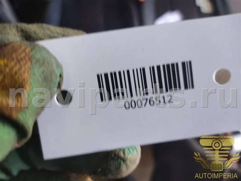 Дуги на крышу (рейлинги) BYD E2, 2024 г., арт. 00076512, фото 5