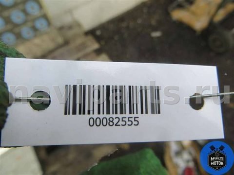 Дуги на крышу (рейлинги) Mercedes GLK X204, 2011 г., OEM A2048901893, арт. 00082555, фото 8