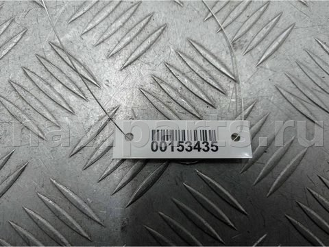 Дуги на крышу (рейлинги) Ford Explorer, 2013 г., OEM BB537855140ADW, арт. 00153435, фото 4