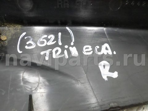 Дуги на крышу (рейлинги) Subaru Tribeca, 2008 г., арт. 00182687, фото 2