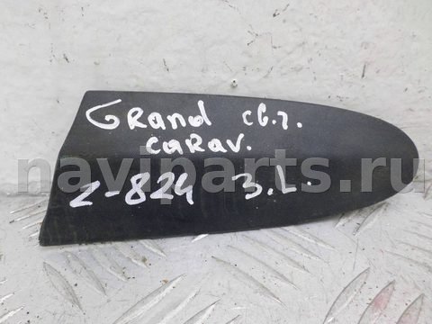 Дуги на крышу (рейлинги) Dodge Grand Caravan, 2014 г., арт. 00182985
