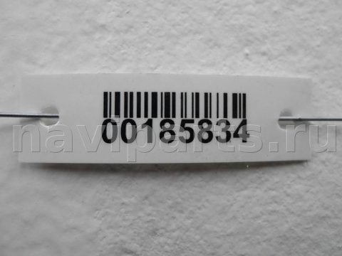 Дуги на крышу (рейлинги) Jeep Grand Cherokee, 2014 г., OEM 55079172, арт. 00185834, фото 7
